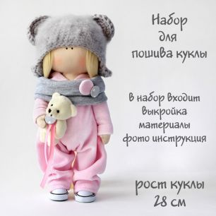 Арт Ткани Интернет Магазин Арт Ткани Интернет Магазин