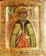 Икона Михаил Черниговский (копия старинной)