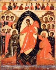 Икона Воскресение Христово (копия 14 века)