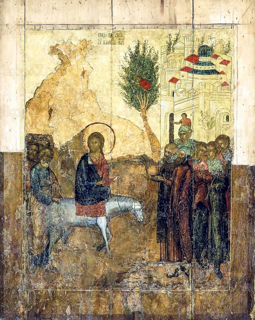 Икона Вход Господень в Иерусалим (копия старинной)