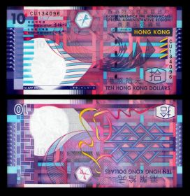 10 долларов Гонконг 2002 ПРЕСС UNC