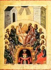 Икона Сошествие Святого Духа на апостолов (копия 15 века)