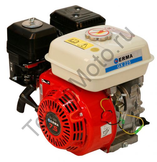 Двигатель Erma Power GX225 D19(7,5 л. с.)