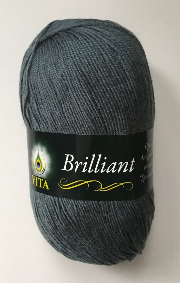Brilliant (Vita) 4980-т.серый