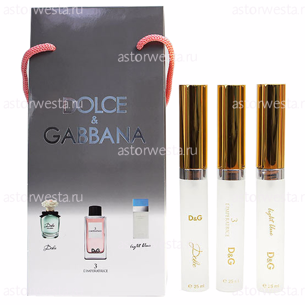 Подарочный набор Dolce & Gabbana for women, 3x25 ml (ПОД ЗАКАЗ)