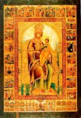 Кипрская икона Божией Матери (копия старинной)