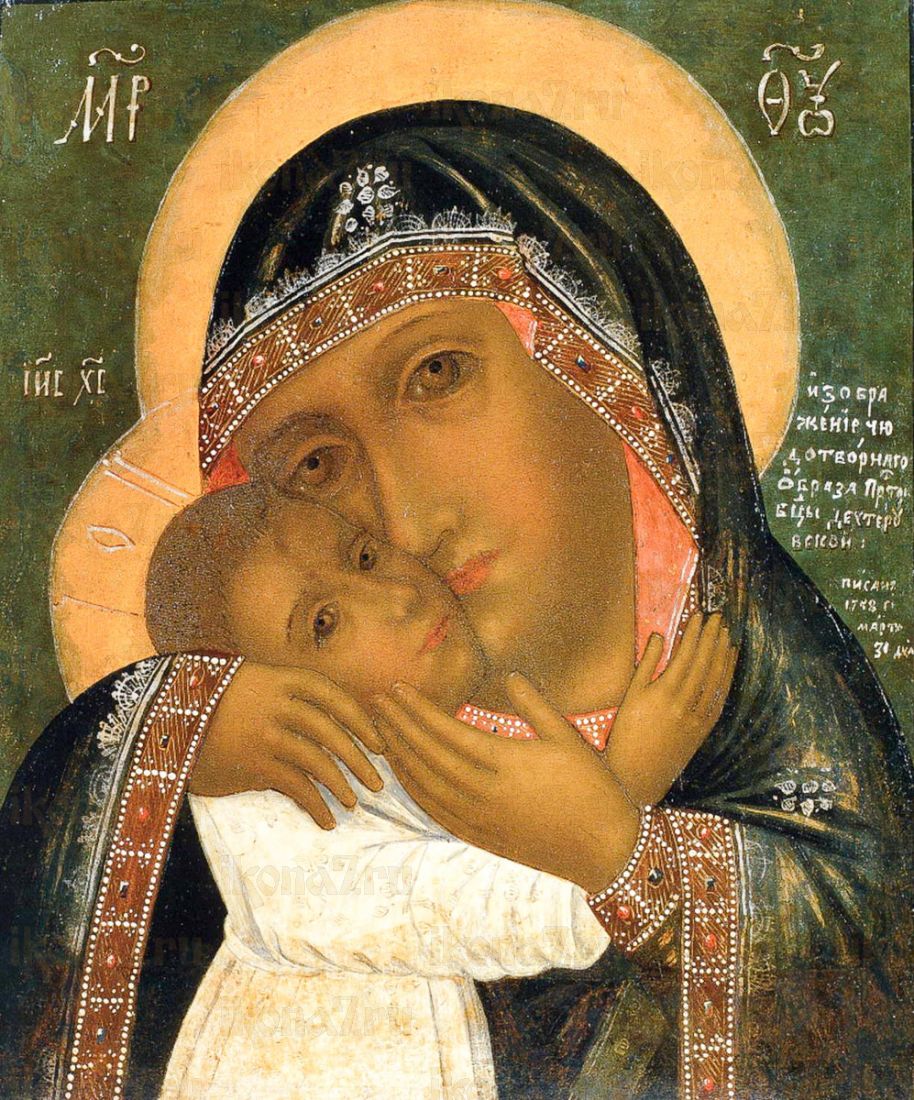 Девпетерувская икона Божией Матери (копия старинной)