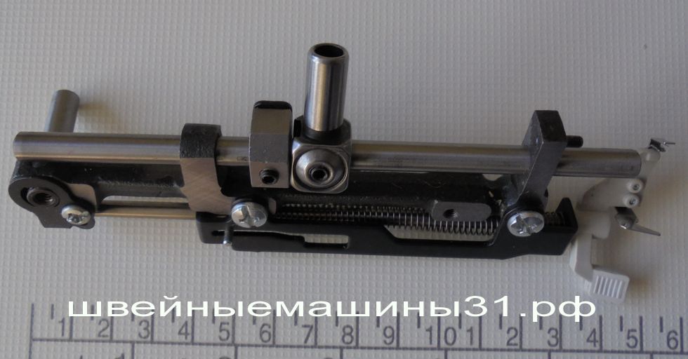 Механизм регулировки зазора между иглой и челноком + нитевдеватель     цена 500 руб.