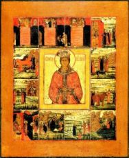 Икона Ирина Македонская (копия старинной)