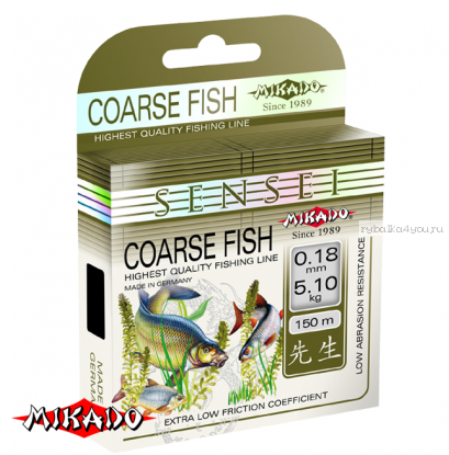 Леска мононить Mikado Sensei Coarse Fish 150 м