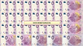 Zero Euro Памятные банкноты 0 Евро Чемпионат мира по футболу FIFA 2018. Набор 32 шт.