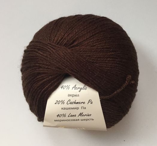 Baby wool (Gazzal) 807-шоколад