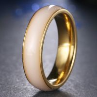 Эпоксидное кольцо светло-бежевое