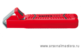 Нож для удаления оболочек KNIPEX 16 20 28 SB