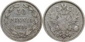 НИКОЛАЙ 2 - Русская Финляндия СЕРЕБРО 50 пенни 1891 года L (2258) СОСТОЯНИЕ