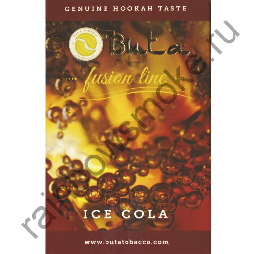 Buta Fusion 50 гр - Ice Cola (Охлажденная Кола)