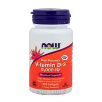 Vitamin D3 (Витамин Д3) 5 000МЕ, 240 капс.