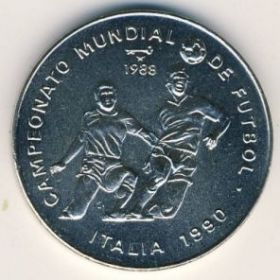 Чемпионат мира по футболу Италия 1990 1 песо Куба 1988