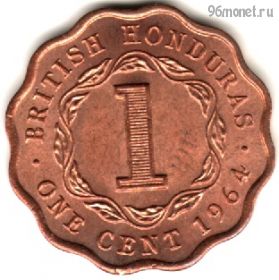 Брит. Гондурас 1 цент 1964
