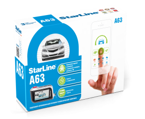 StarLine A63 v2
