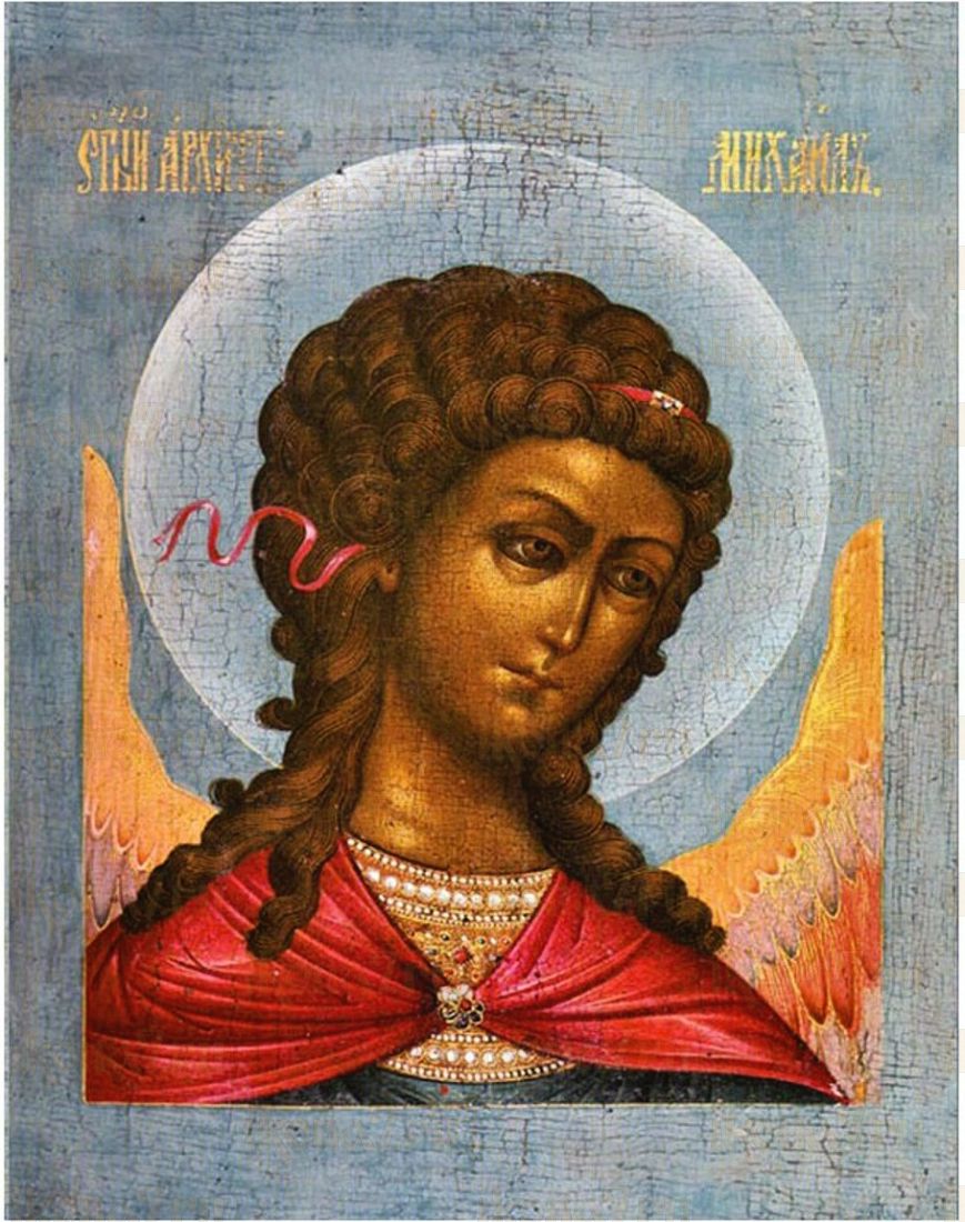 Икона Архангел Михаил (19 век)