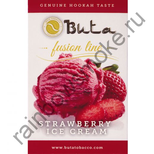 Buta Fusion 50 гр - Strawberry Ice Cream (Клубничное мороженое)