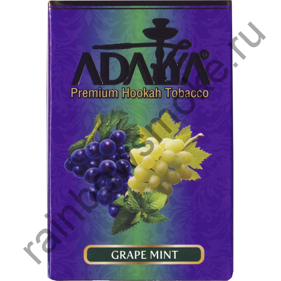 Adalya 50 гр - Grape Mint (Виноград с Мятой)