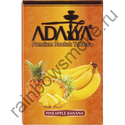 Adalya 50 гр - Pineapple Banana (Ананас с Бананом)