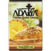 Adalya 50 гр - Pineapple Pie (Ананасовый пирог)
