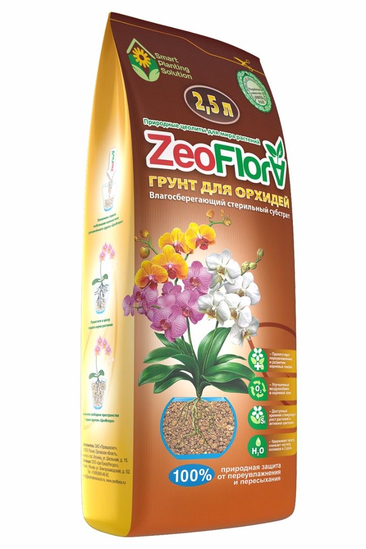 Грунт для орхидей ZeoFlora, 2,5л