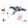 Конструктор LEPIN Star Plan Истребитель X-Wing Сопротивления 05029 (Аналог LEGO Star Wars 75149) 740 дет