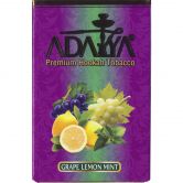 Adalya 50 гр - Grape-Mint-Lemon (Виноград с Лимоном и Мятой)