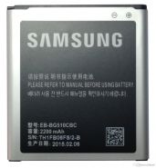 Аккумулятор для телефона Samsung EB-BG510CBC Galaxy Core Max SM-G5108