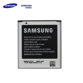 Аккумулятор для телефона Samsung EB585157LU