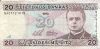 Банкнота 20 литов Литва 1993  из обращения