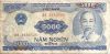 Банкнота 5000 донгов Вьетнам 1991