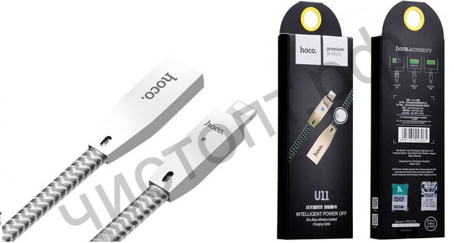 Кабель USB - Apple 8 pin HOCO U11, 1.2м, круглый, 2.1A, ткань, в переплёте, с металлическим наконечником, цвет: черный
