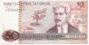 Банкнота 50 крузадо Бразилия  1986