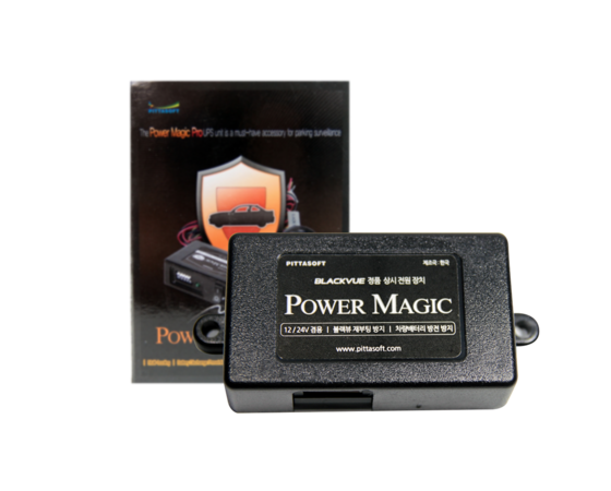 Power Magic PRO
