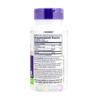 Natrol Мелатонин 10 мг (Melatonin), быстрорастворимые таблетки состав