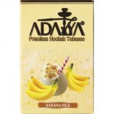 Adalya 50 гр - Banana-Milk (Банан с молоком)