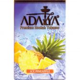 Adalya 50 гр - Ice Pineapple (Ледяной Ананас)