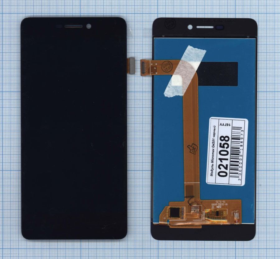 LCD (Дисплей) Micromax Q4251 (в сборе с тачскрином) (black) Оригинал