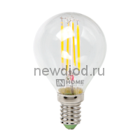 Лампа светодиодная LED-ШАР-Deco 7Вт 230В Е14 4000К 630Лм Прозрачная IN HOME