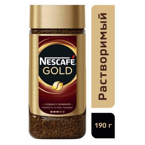 Кофе молотый в растворимом Nescafe Gold 190гр