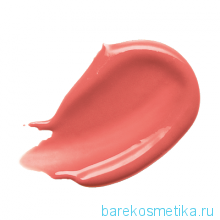Buxom Big & Healthy™ Lip Cream mai tai (Vivid Coral)
