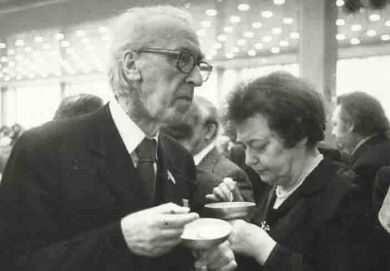 Д.Б. Кабалевский с женой Ларисой Павловной (1980-е г.г.)