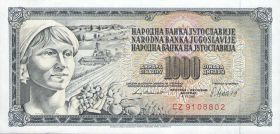 Югославия 1000 динар 1981 UNC