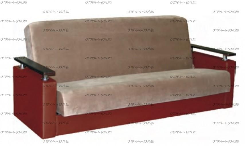 Диван-кровать Лира-3, вариант 1