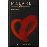 Malaki 50 гр - Romance (Романс)